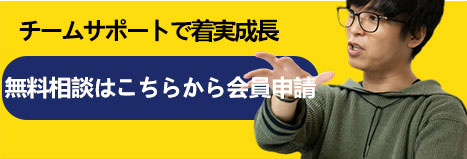 資料3
