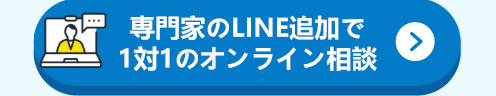 資料1